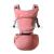 Baby with waist stool baby with baby belt baby bag mother and baby supplies foreign trade factory