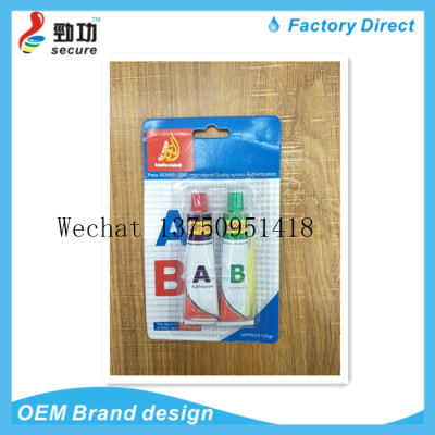 S&A AK EHB YONGLIAN AB high performance adhesive qinghong adhesive 5 minute curing structural adhesiveAB Glue Epoxy Glue 