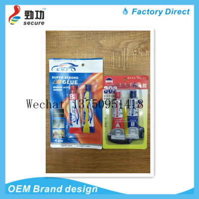 Kraft yellow card 302 five elements of small blue card DERFOE AB rubber exportAB Glue Epoxy Glue 