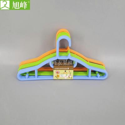 Xufeng factory direct selling plastic color clothes rack brand new pp material article no. 1062