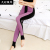 Autumn and winter polyamide velvet-thickened leggings for women who wear thermal high-waisted, one-piece pants