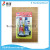 Kraft yellow card 302 five elements of small blue card DERFOE AB rubber exportAB Glue Epoxy Glue 