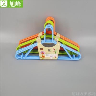 Xufeng factory direct selling plastic color clothes rack brand new pp material article no. 1069