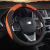 The steering wheel cover is comfortable, ultra-fine leather, breathable and antiskid