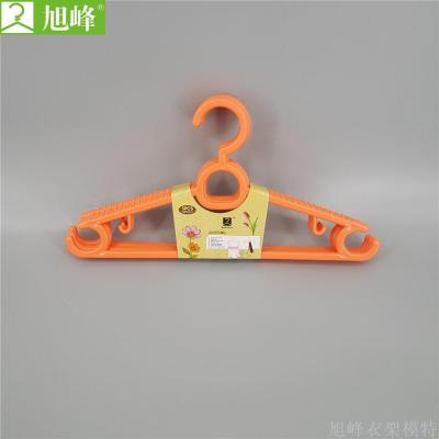 Xufeng factory direct selling plastic color clothes rack brand new pp material article no. 1065
