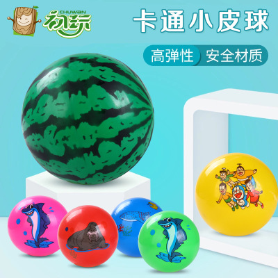 Factory Direct selling children watermelon ball 20cm inflatable toy ball ground hot selling Patted toy rubber Ball Bouncy ball