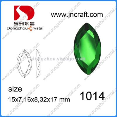 DZ-1014 navette glass mirror beads for jewelry accessories