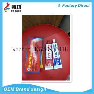 ROCKET SUNMAGNET modified acrylic rubber water and metal plastic glue