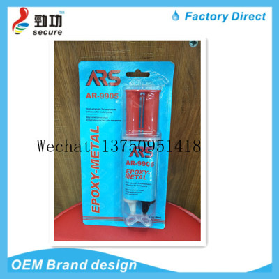 AB Glue Epoxy Glue Ar-9905 EPOXY resin 5 minutes fast dry universal needle cartridge type AB glue