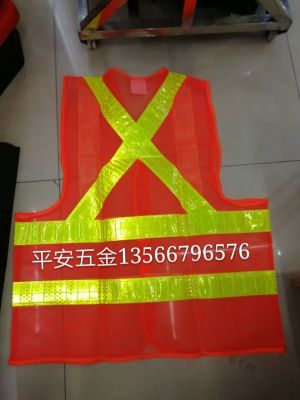 Hexagon mesh reflective vest high quality mesh waistcoat