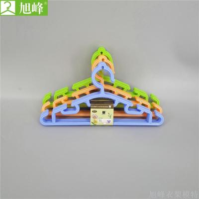 Xufeng manufacturers selling children's color solid plastic household clothes hanger hanger