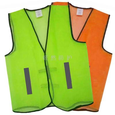 Small four mesh fabric safety breathable reflective vest reflective vest safety protective reflective vest