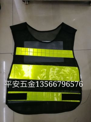 Fishskin mesh vest with high quality mesh vest