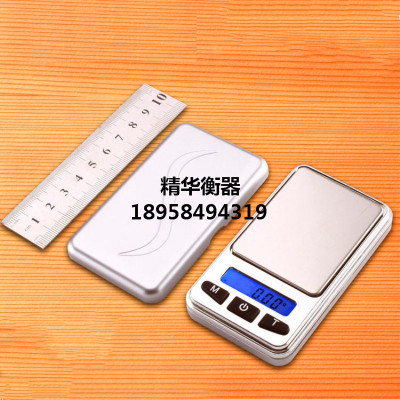 Jewelry scale gram scale pocket scale electronic scale 0.01g liquid crystal display scale medicine scale