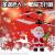 New Exotic Stall Hot Sale Suspended Santa Claus Christmas Tree Induction Vehicle Children's Toys