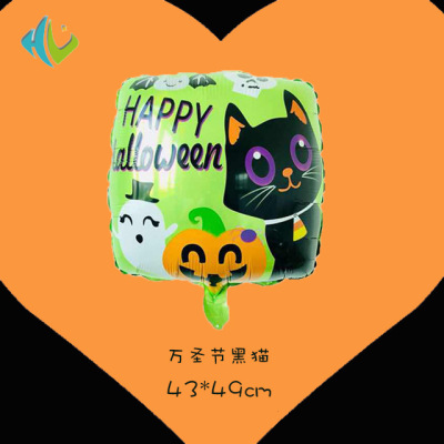 HL/ huangliang balloon 43*49cm square Halloween pumpkin ghost cat party decorated with aluminum balloon cross border