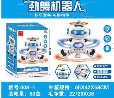 Electric robot children 's toy space dance robot rotates 360 degrees