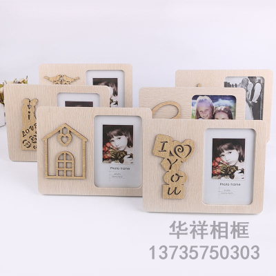 Nordic Photo Frame Simple 5-Inch 6-Inch 7-Inch 8-Inch Creative Table Setting Photo Frame plus Photo Frame