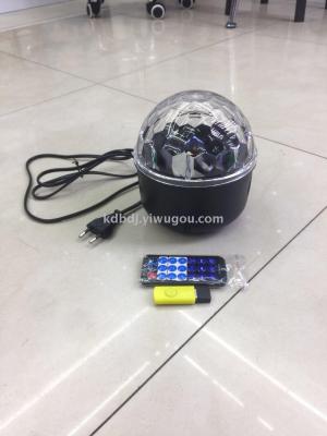 Patterned magic ball lamp