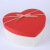 Wholesale heart-shaped flower box creative fashion simple and exquisite gift box holiday gift box