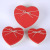 Wholesale heart-shaped flower box creative fashion simple and exquisite gift box holiday gift box
