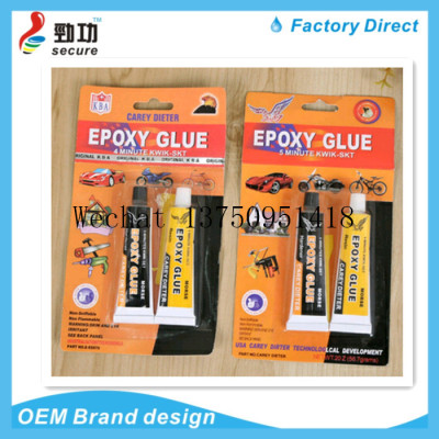 AB Glue Epoxy GlueUniversal AB adhesive neoprene metal wood leather adhesive hawk head AB GLUE AB GLUE
