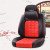 Factory Wholesale Luxury Car Seat Cushion