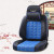 Factory Wholesale Luxury Car Seat Cushion