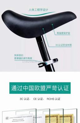 Seat child bicycle seat manufacturer direct-sold saddle saddle mountain bike saddle