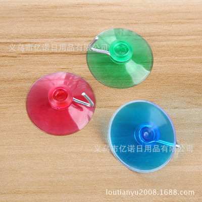 Factory Kitchen Bathroom PVC Suction Disc Supply Suction Cup Hook Strong Seamless Vacuum Suction Cup Stall Special Supply