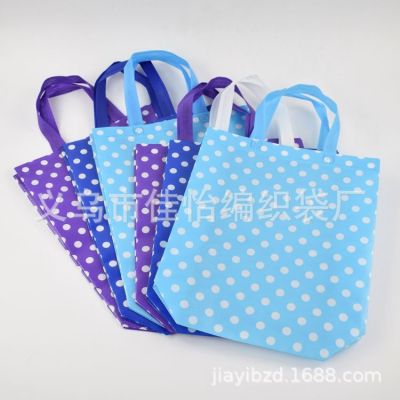 Jiayi environmental bag spot supply drench film non-woven fabric can be customized and printed logo