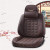 Factory Wholesale Luxury Car Seat Cushion