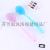 Multi-color Bath Brush, Back Scrub, long handle, soft hair, skin-friendly, long handle, Adult Bath Products