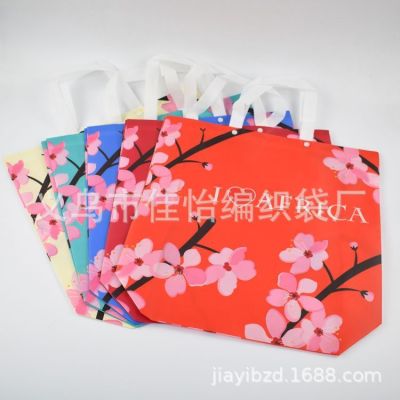 Jiayi bag the environmental bag shopping bag is available from stock for convenient use and printing logo