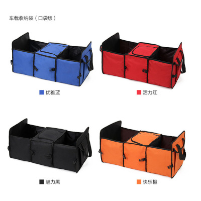 Direct Sales 600D Oxford Cloth Storage Bag Multi-Function Backup Folding Storage Box Car Heat Preservation Storage Box