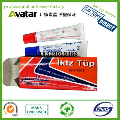 IKIZ TUP TWIN GUM epoxy adhesive adhesive ab glue with box package