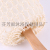 Bath scrub brush back scrub long handle adult scrub back scrub strong non Bath brush massage exfoliation