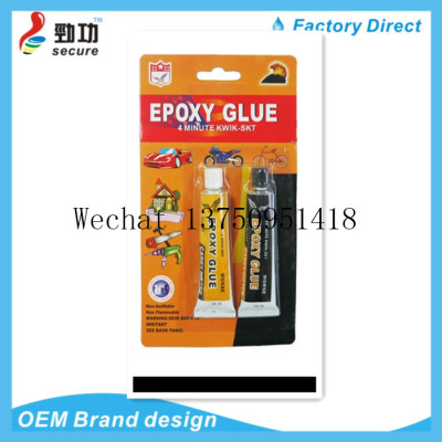 Huangka weightlifting super glue epoxy ABglue ABglue eagle head universal ABglueAB Glue Epoxy Glue 