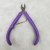 Nail beauty tool to remove dead skin scissors anti-skid handle to remove dead skin pliers senderui tools