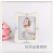 Create plastic wedding picture frame European style picture frame 7 10 inch photo frame studio photo frame