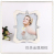 European style ancient elegant wedding dress studio fashion atmosphere put a picture frame water drill
