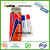 Allure Resin Glue ,Epoxy Resin AB glue for Composite Material