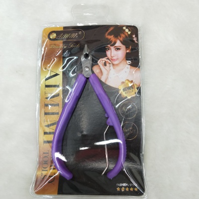 Nail beauty tool to remove dead skin scissors anti-skid handle to remove dead skin pliers senderui tools