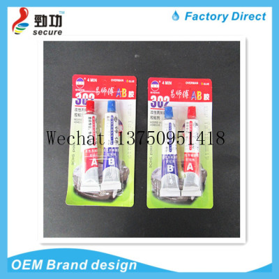 AB Glue Epoxy Glue Waterproof, anti-chemical corrosion, super strength epoxy AB glue blue and red glue 302 glue master zhou