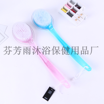 Multi-color Bath Brush, Back Scrub, long handle, soft hair, skin-friendly, long handle, Adult Bath Products