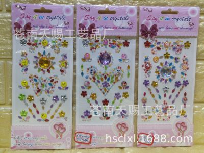 CWW Acrylic Diamond Decorative Stickers DIY Creative Paste Crystal Sticker Butterfly Love Smile Face Cartoon Stickers for Children