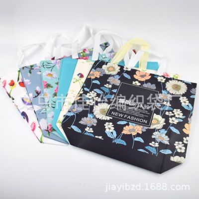 Jiayi bag the environmental bag shopping bag is available from stock for convenient use and printing logo