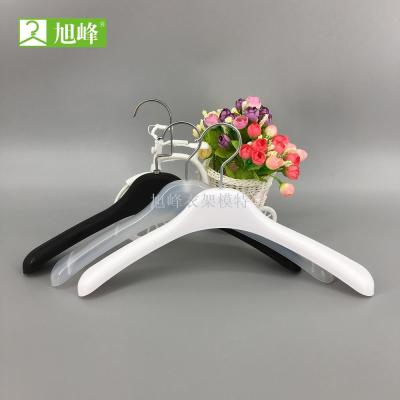 Xufeng factory direct sales adult plastic coat rack for women's suit rack article no. 1001