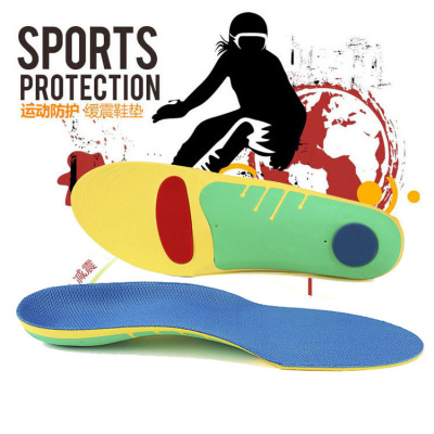 Arch support sports insoles thickened cushioning basketball insoles summer running military training insoles