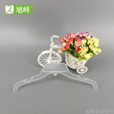 Xufeng factory direct sales adult plastic clothes rack brand new pp material is not easy to break article number 1020